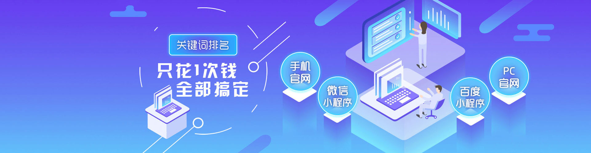 石狮快手信息流