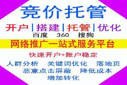 信息流广告创意策划：实战案例分享