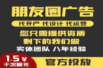 如何通过百度推广价格提升品牌知名度
